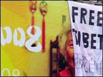 Biểu ngữ kêu gọi tự do cho Tây Tạng  