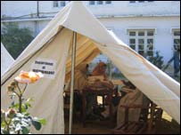 ہزارہ یونیورسٹی