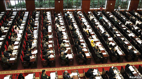 Quốc hội Việt Nam