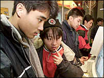 Giới trẻ Trung Quốc quan tâm nhiều về công nghệ mới 