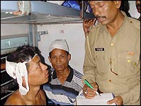 घायल असमी यात्री