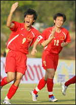 Tiền đạo Công Vinh (ảnh của báo Thanh Niên)