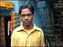 राकेश कुमार