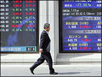 Bảng giá thị trường chứng khoán Tokyo