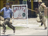 سرینگر میں کرفیو(فائل فوٹو)