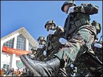 Quân đội Trung Quốc