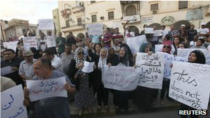 протест у Бенгазі