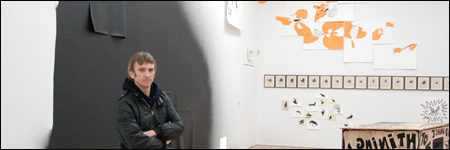 Garrett Phelan and his work