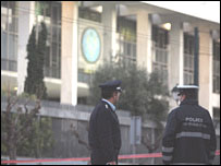 Atina'daki ABD Büyükelçiliği