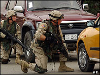 بغداد ائرپورٹ