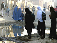 نیا افغان آئین