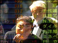 जापान में आर्थिक मंदी