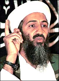 ओसामा बिन लादेन