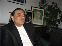 आसिफ अली ज़रदारी