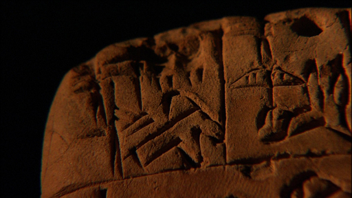 Watch a video of this object. © Trustees of the British Museum