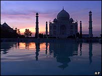 تاج محل