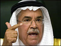 अली अल नैमी