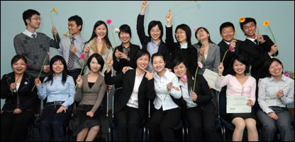 来英实习的中国大学生