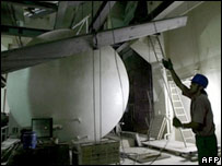 نیروگاه اتمی بوشهر 