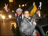 फ़लस्तीनी