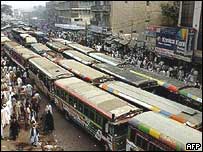 بس سروس بند ہونے سے مسافروں کو مشکلات کا سامنا