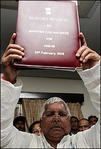 लालू प्रसाद