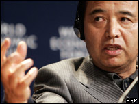 Akira Amari, Bộ trưởng phụ trách Kinh tế, Thương mại và Công nghiệp của Nhật Bản 