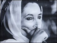 بینظیر بھٹو