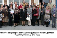 Estoniaid yn ymweld ag Ysgol Bryn Tawe