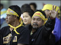 Người biểu tình