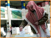 سعودی عرب میں  178 میونسپل کونسل کے لئے ووٹنگ شروع ہوئی ہے