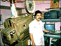 डिजिटल प्रोजेक्टर