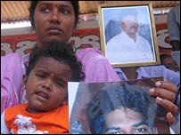Protest by the relatives of missing persons