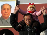 Çin'in nüfusunun 2020'de 1.5 milyar olması bekleniyor