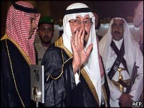 سعودی حکومت نے شدت پسندی کو سختی سے کچلنے کا اعلان کیا