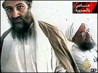 اسامہ بن لادن