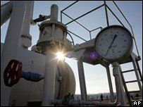 Đườngd ẫn khí đốt