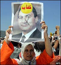  مصر، انتخابات