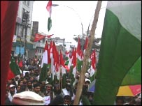 اے پی ڈی ایم کا مظاہرہ