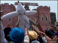 प्रदर्शन