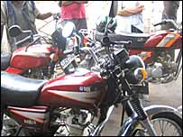 मोटरबाइक