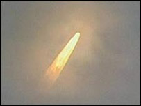 चंद्रयान