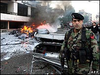 Hiện trường vụ nổ