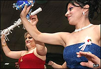 عروسی در عراق