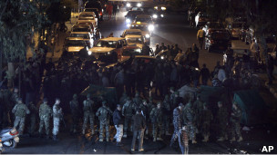 احتجاجات في بيروت