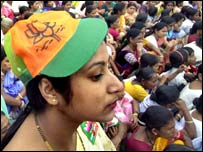 भाजपा समर्थक