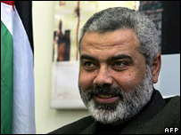 اسماعيل هنيه