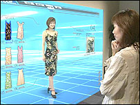 देखिए ख़ुद को मनचाहे कपड़ों में