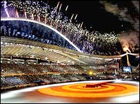 समापन समारोह