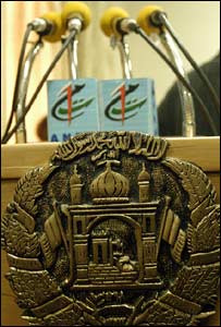 تريبون حسابدهی